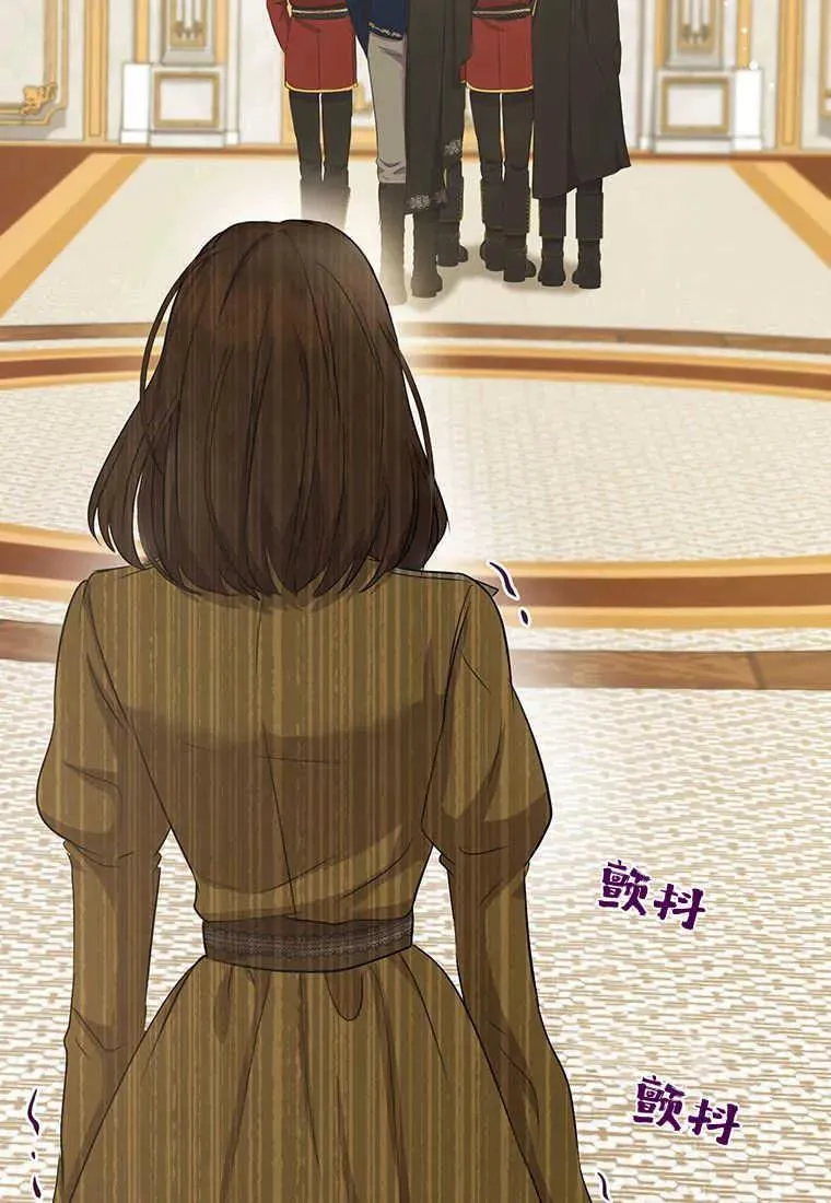 第14话 第47页