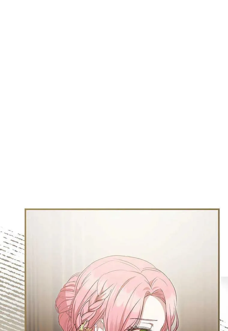 第14话 第79页