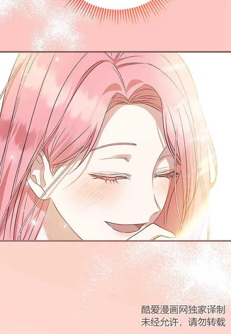 第14话 第114页