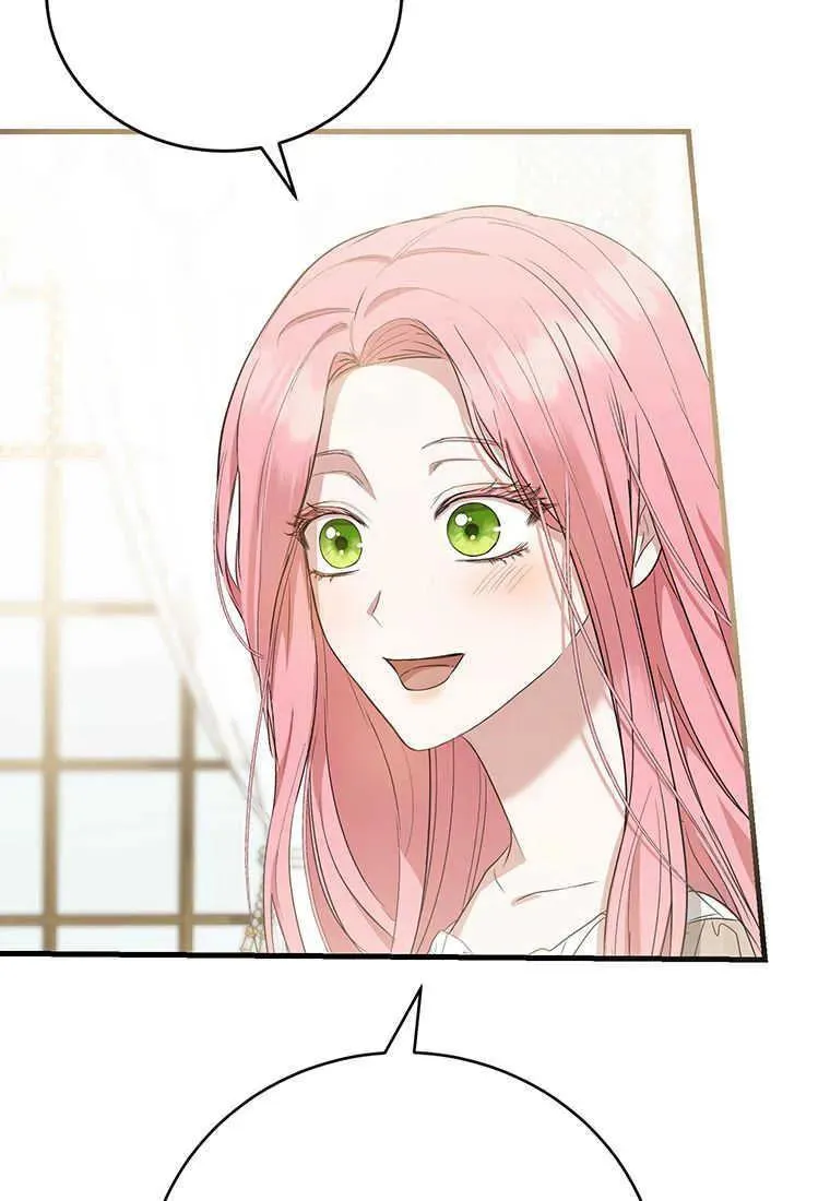 第14话 第119页