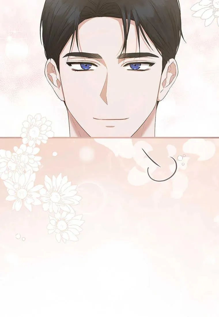第15话 第4页