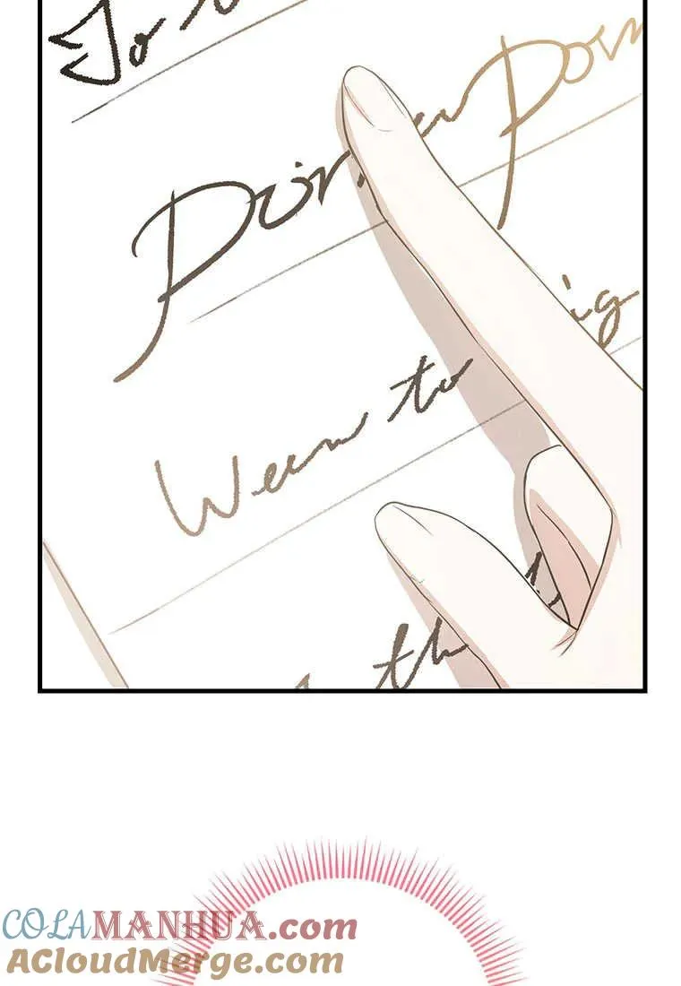 第15话 第29页