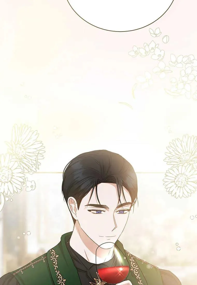 第15话 第32页