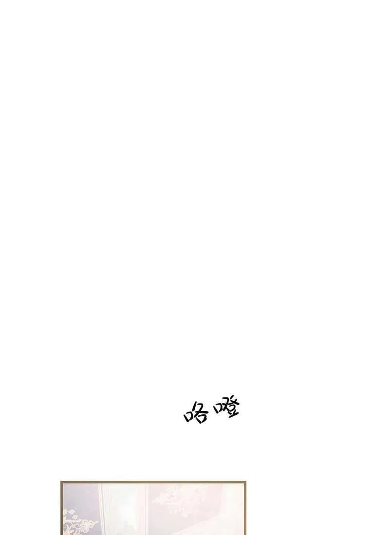 第15话 第39页
