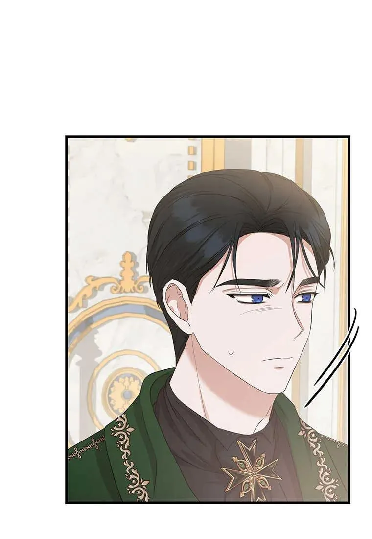 第15话 第47页