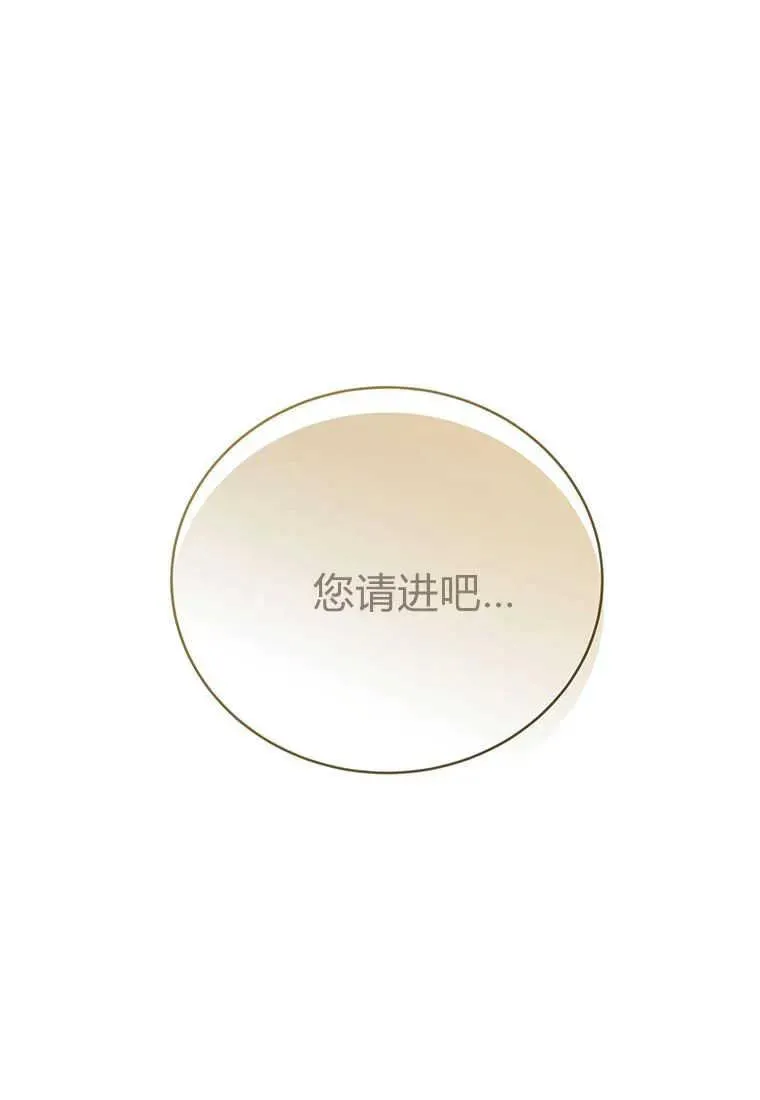 第15话 第48页