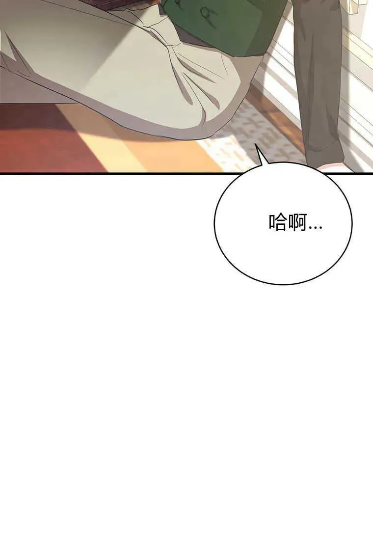 第15话 第107页