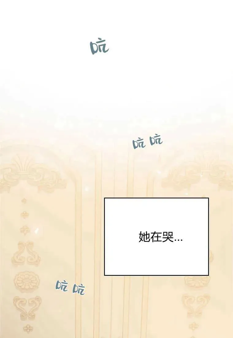 第15话 第108页