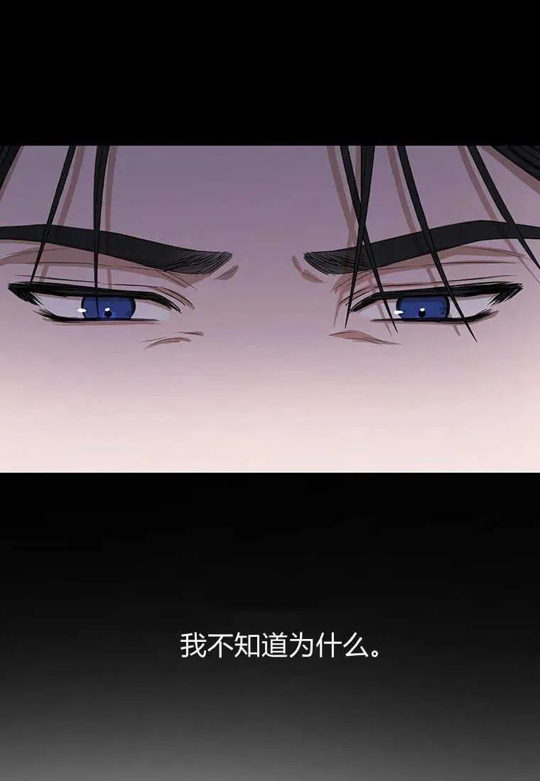 第15话 第120页