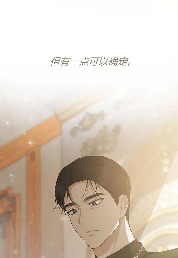 第15话 第126页