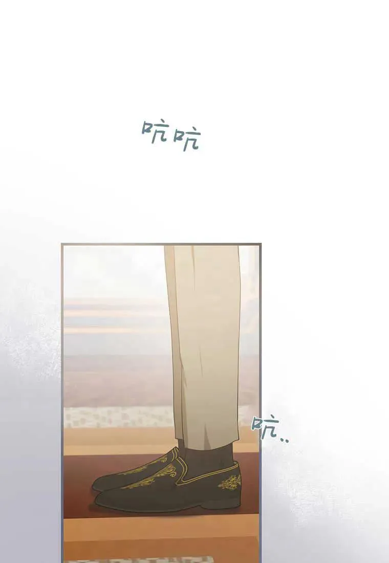 第15话 第128页