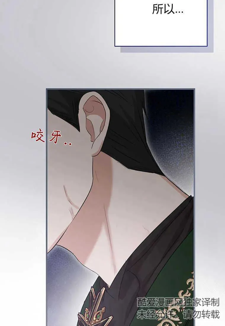 第15话 第130页