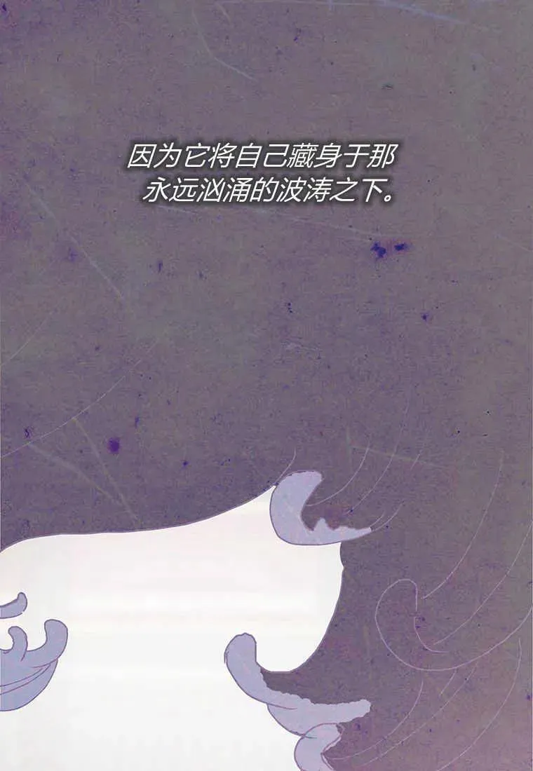 第16话 第18页