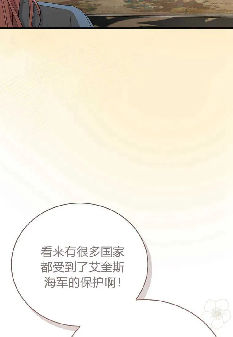第16话 第60页
