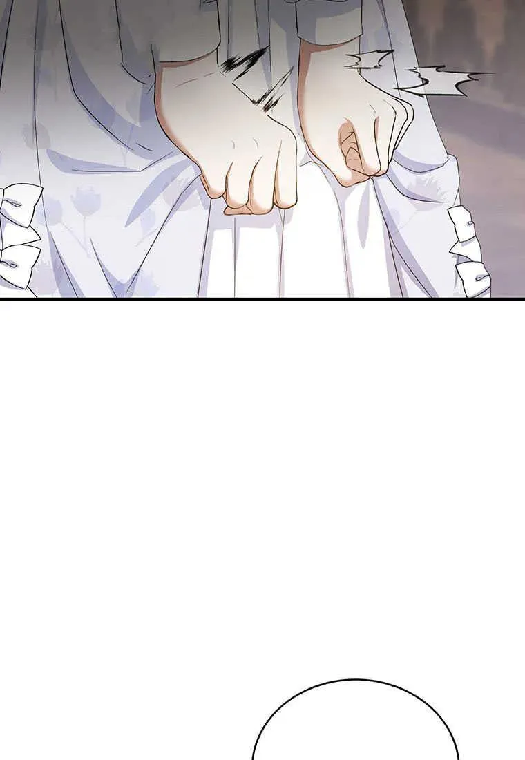 第16话 第71页