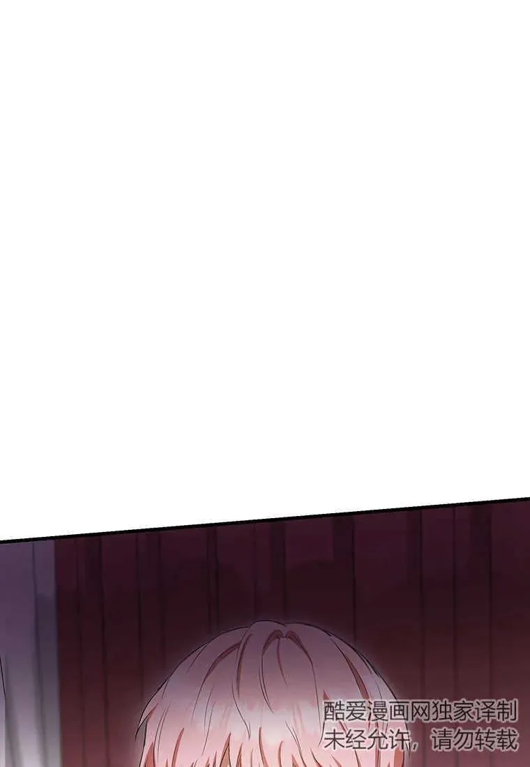 第16话 第134页