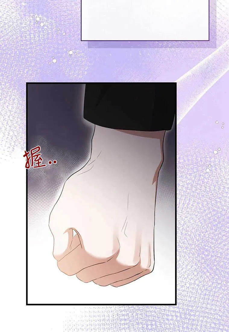 第18话 第102页