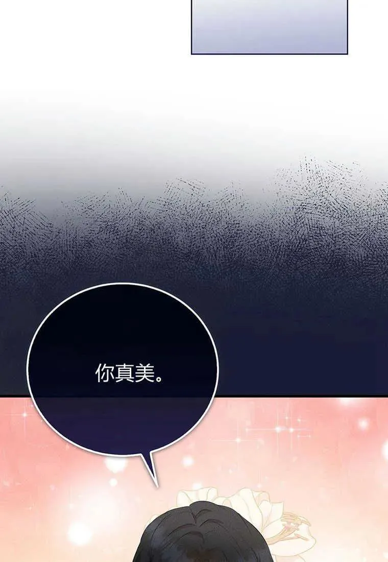 第18话 第126页