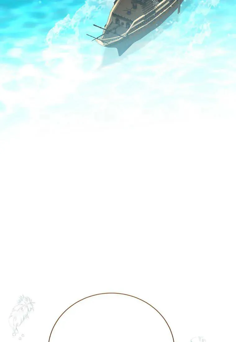第19话 第11页