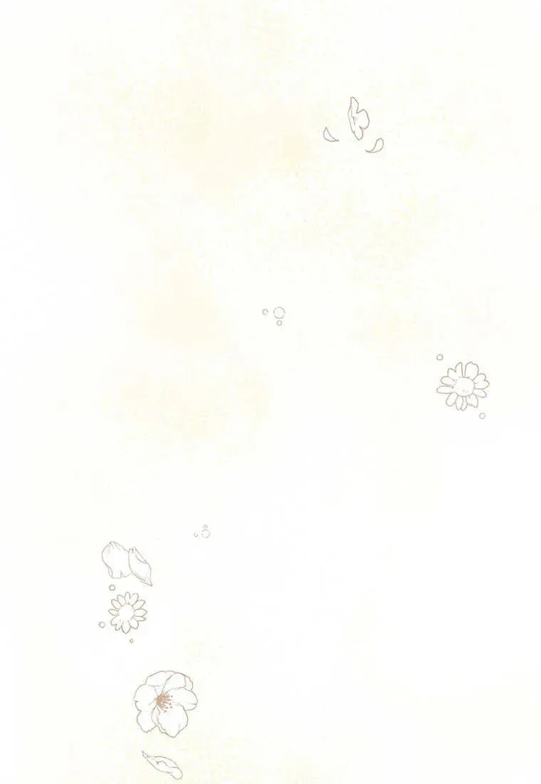第19话 第44页