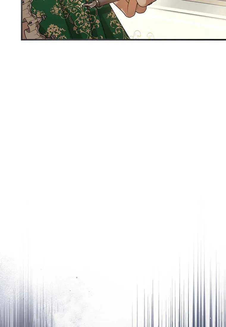 第20话 第24页