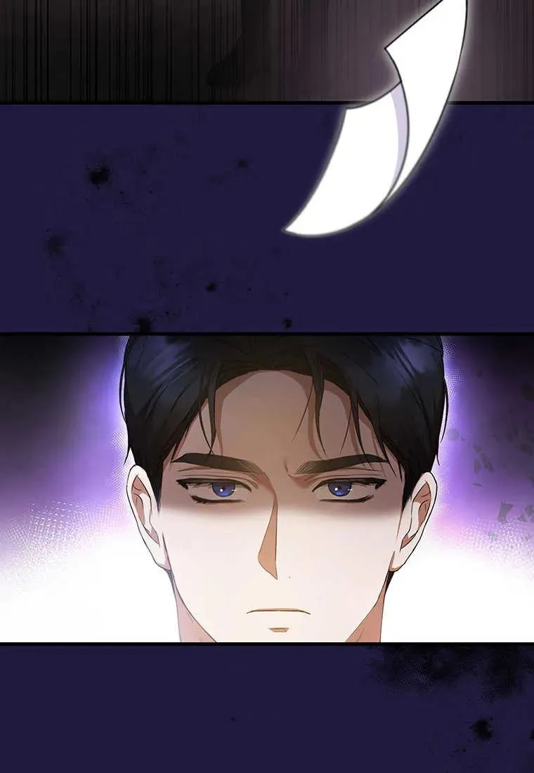 第21话 第15页