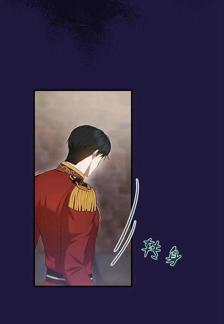第21话 第22页