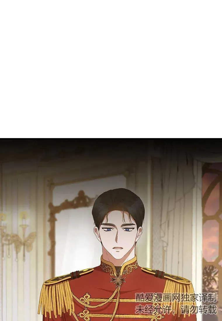 第21话 第50页