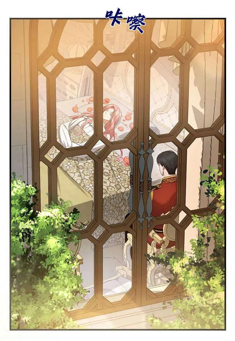第21话 第54页