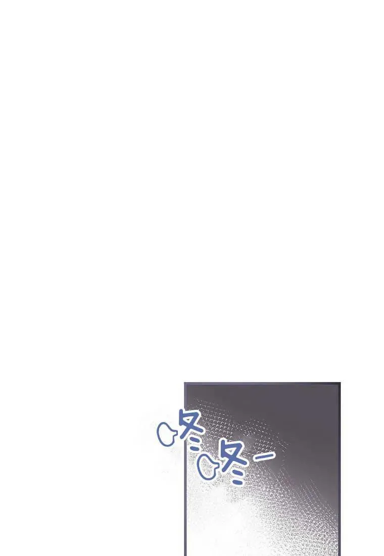 第23话 第58页