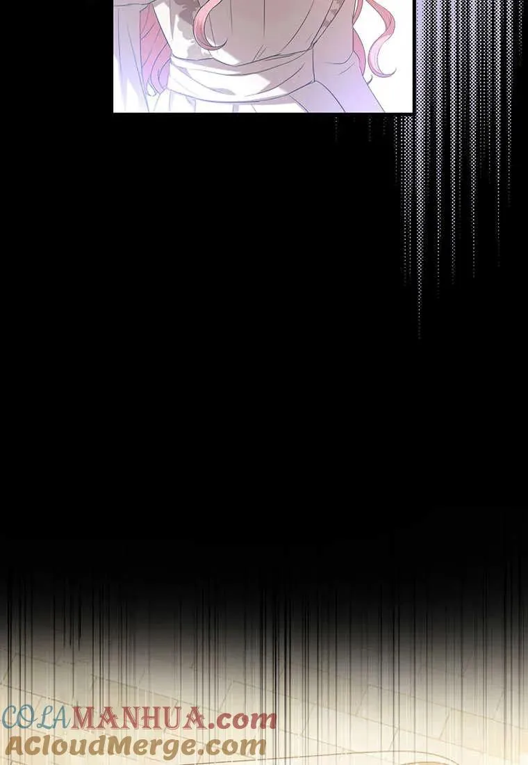 第23话 第81页