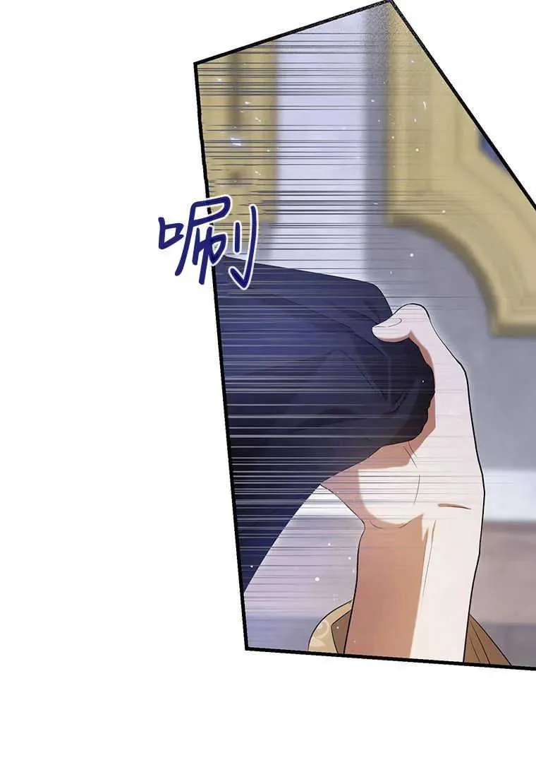 第24话 第104页