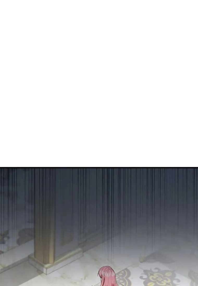 第25话 第7页