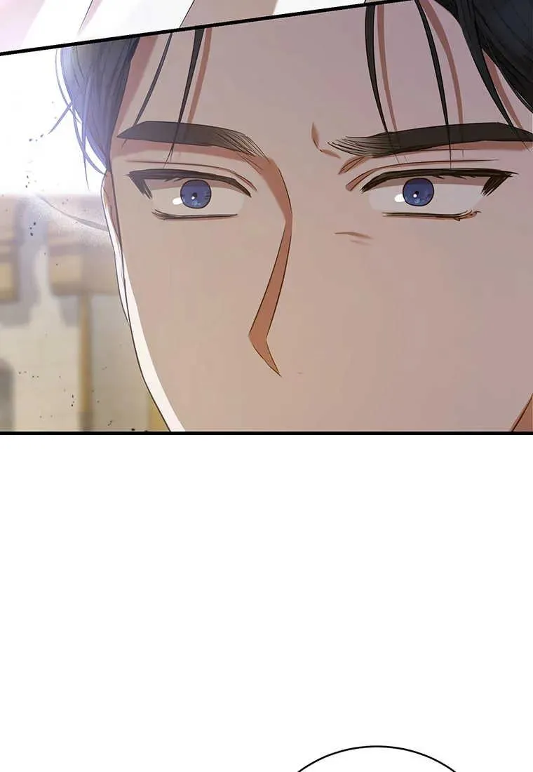 第25话 第43页