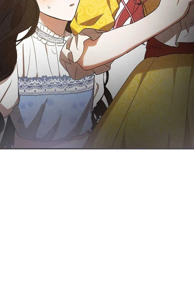 第25话 第52页