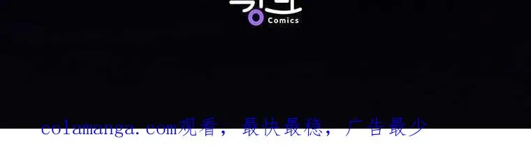 第25话 第142页