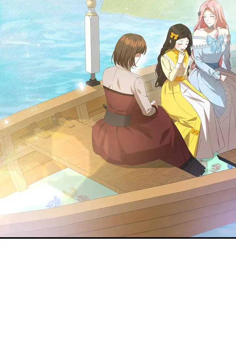 第26话 第76页