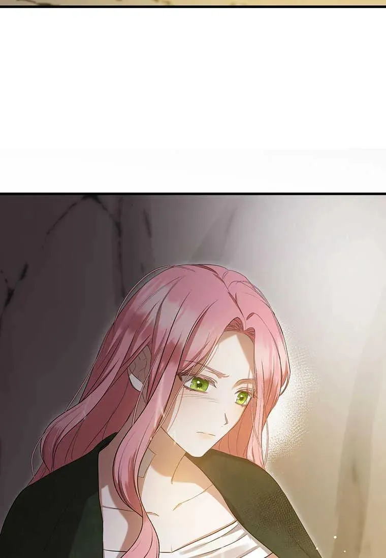 第27话 第27页