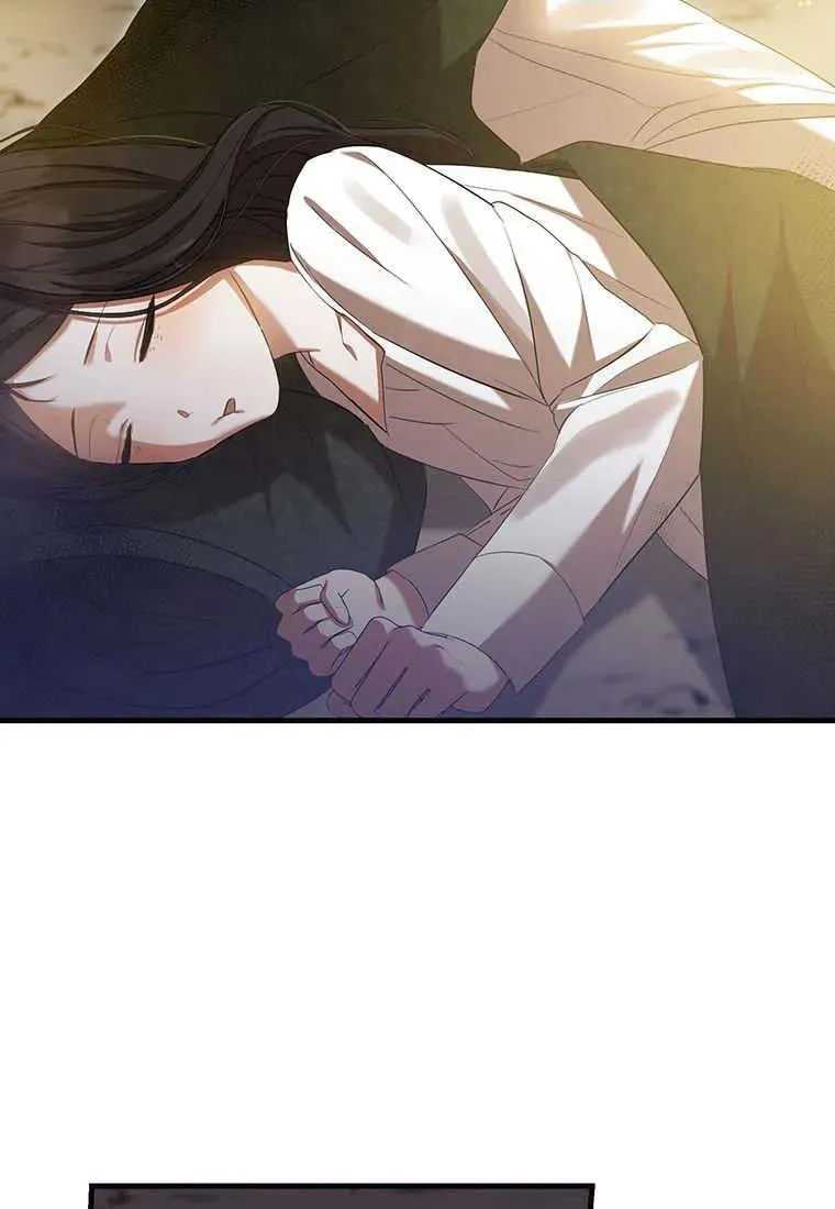 第27话 第46页