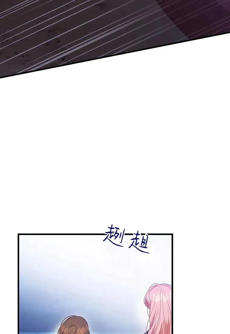 第27话 第124页