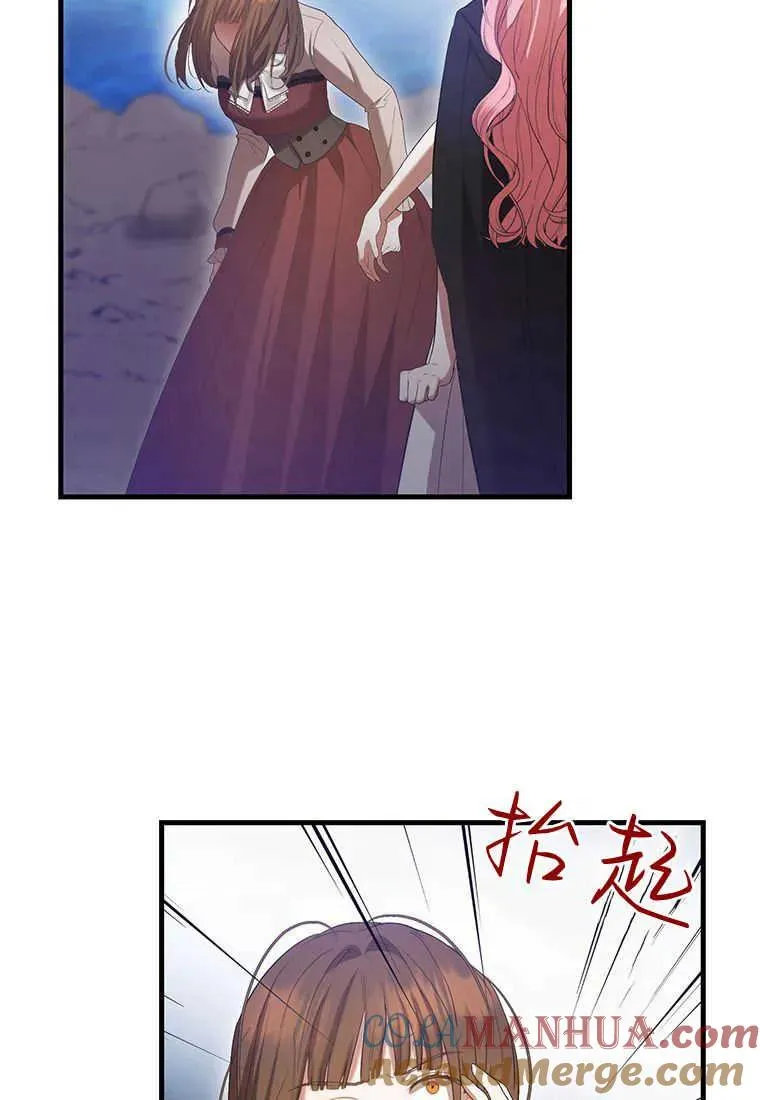 第27话 第125页
