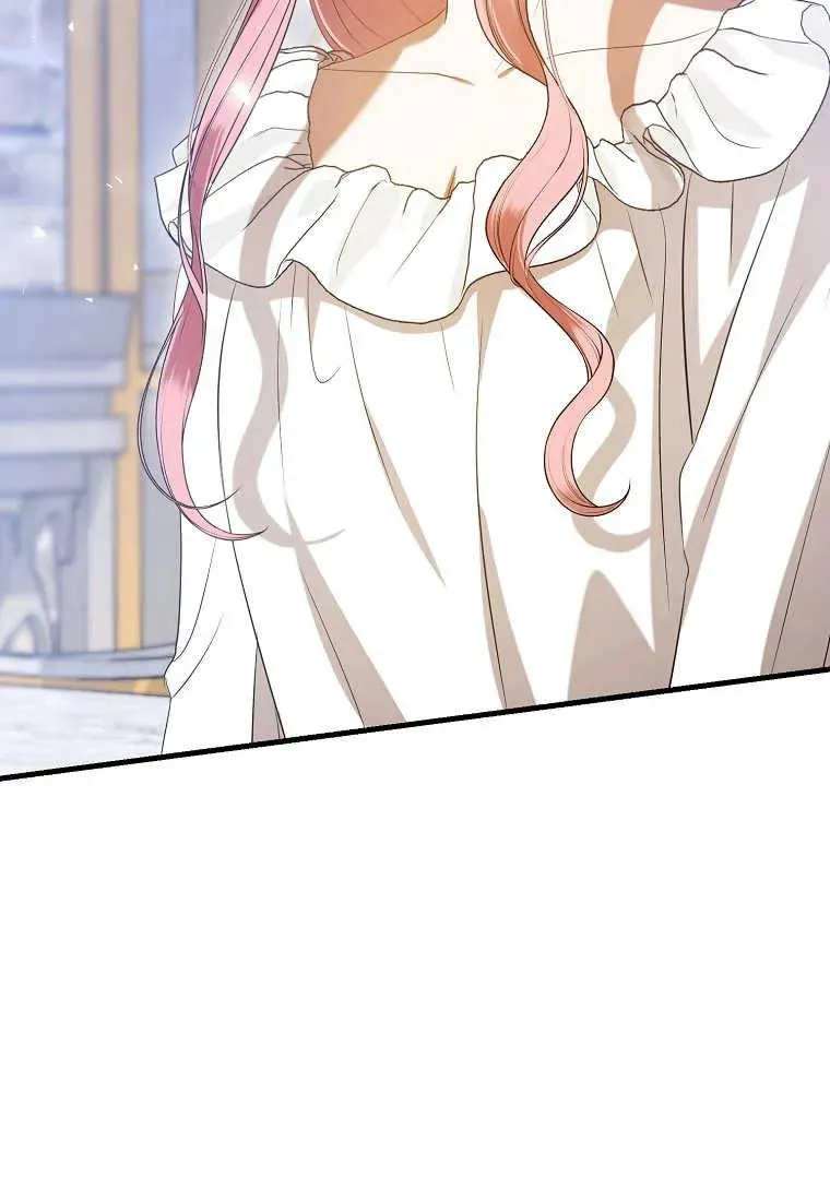 第29话 第4页