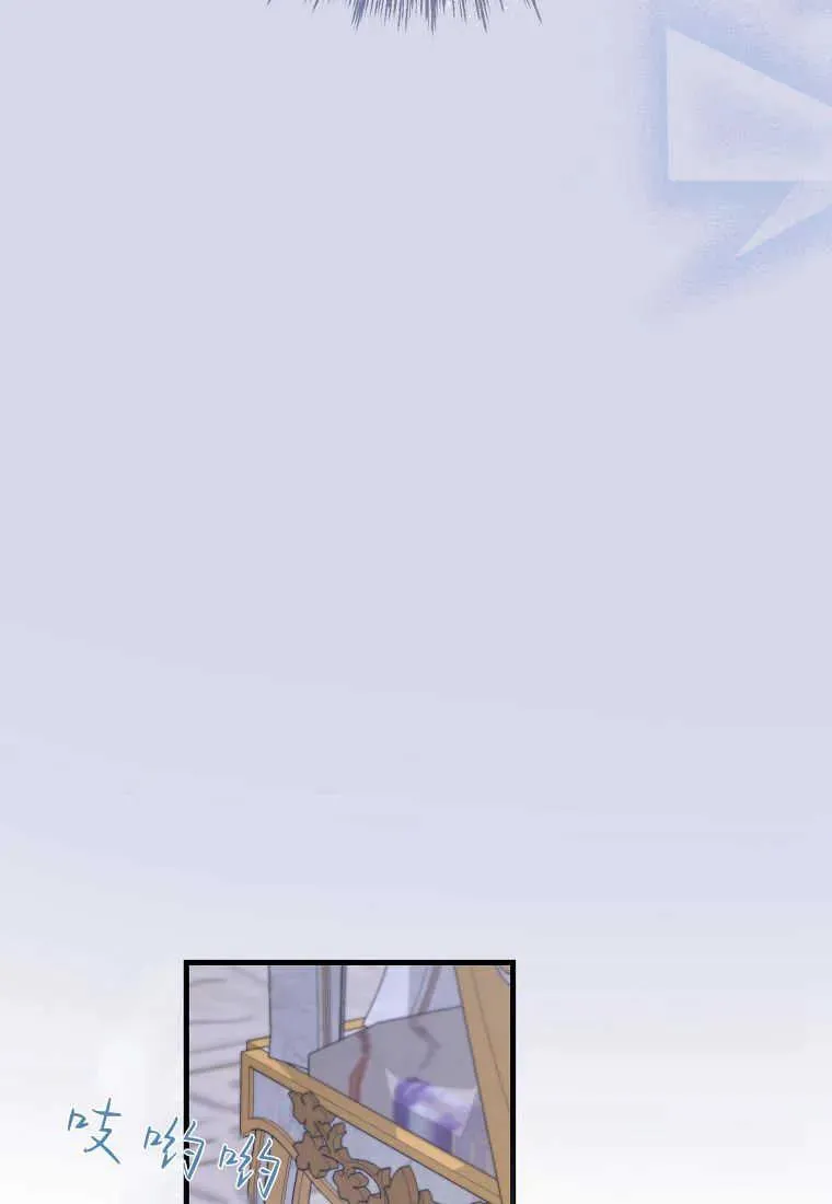 第29话 第22页