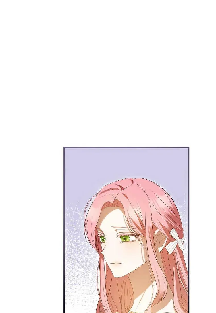 第29话 第66页