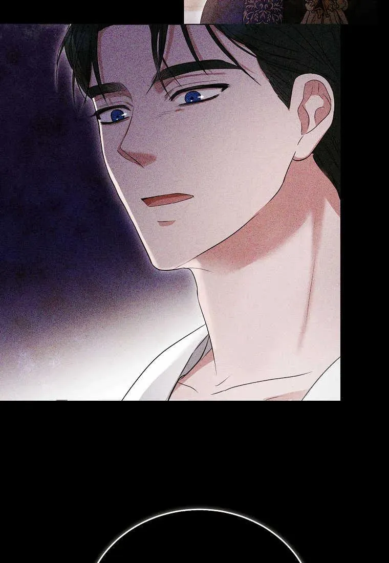 第29话 第94页