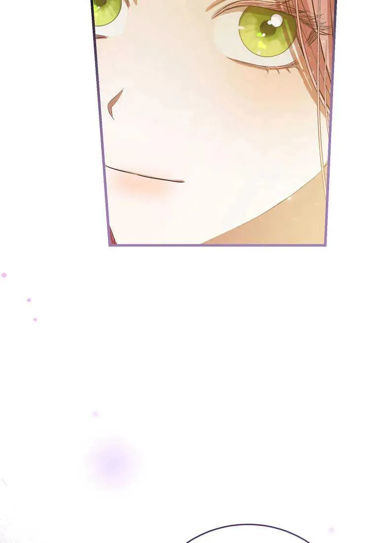 第29话 第100页