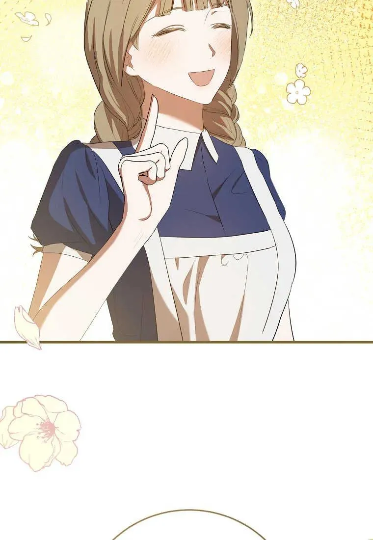 第29话 第114页