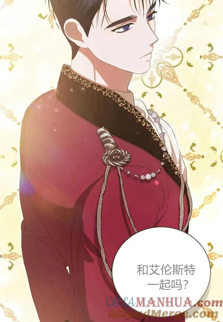 第30话 第65页