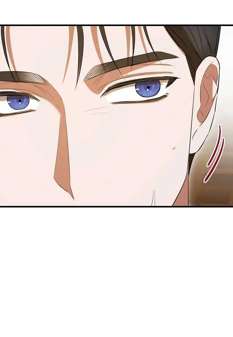 第30话 第104页
