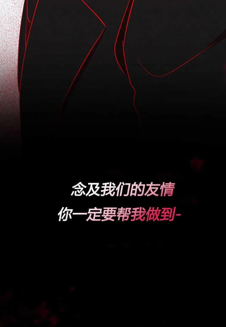第30话 第127页